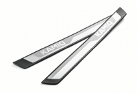 Einstiegsleisten Alu mit Schriftzug "Kamiq"